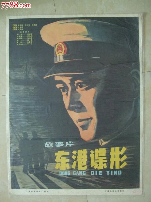 学士学位和毕业证书编号