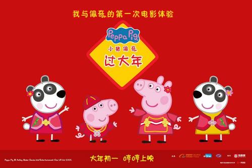 伊利诺伊理工学院商科文凭证书
